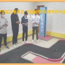 담양공업고등학교 이미지