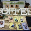 자원순환교육지도사 자격증 과정 이미지