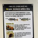 [삼성중앙역 맛집 한식] 단돈 2만 원에 복요리 5종 코스?! 역대급 가성비 복드림 후기