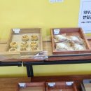 그래그집 이미지