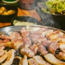 쑤뿔돼지갈비