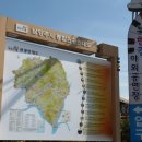 북한강문화나들이 이미지