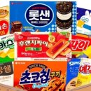 초코사무실 이미지