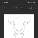 제이번역