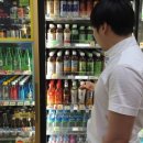 불티나라 이미지