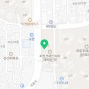 THE공감공인중개사사무소 이미지