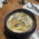 마당가든 이미지