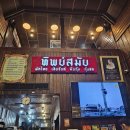 더원 1동 이미지