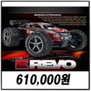 >>all4rc<< 신제품입고안내입니다.. 이미지