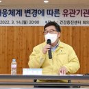 미비뇨기과의원 이미지