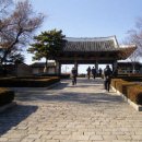 달성공원관리사무소 이미지