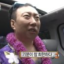 미술관 아산용화점 | 안녕하세요