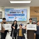 아산시지체장애인협회 이미지