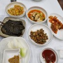흑비흑염소 네이버블로그