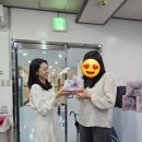 이루다토익어학원 | 이루다토익어학원 좋아용~