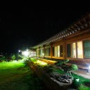 해와별펜션민박 네이버블로그