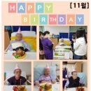 예진요양병원 이미지