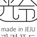 광령푸드