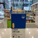 민락그린약국 이미지