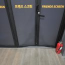 세정스크린골프 이미지