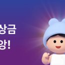 아이토스 네이버블로그