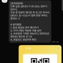 아이니하우스 | [결혼준비] 광진구 워커힐 아이니웨딩방람회 방문 후기(계약O) 아이니웨딩 웨딩플래너 상담 결혼준비...