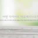 송내한의원 이미지