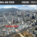 세운대형정비 이미지