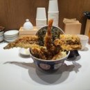온센울산