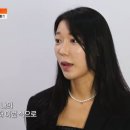 29살 연 매출 10억 서민갑부 이미지