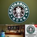 개토피아 이미지