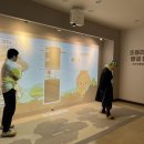 조동리선사유적박물관 이미지