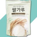 성진농산물 - 서대문구 통일로 181 | 성진농산물