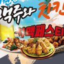 수원-정자-정자-8 이미지
