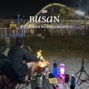 정남도서관 주차장 공중화장실 | 부산 오토캠핑장 부산항 힐링야영장 명당 5 예약 방법 이용후기