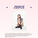2026년 10월 10일 양강섬예술축제 이미지