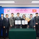 국제양행 이미지