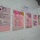 인헌동-27 이미지