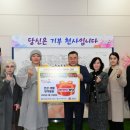 이웃생활