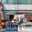 경산게임랜드 이미지