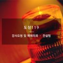 (주)에스엠지 이미지