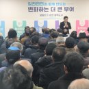 임천면행정복지센터 이미지