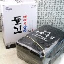 해강 이미지