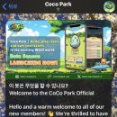CoCo Park
