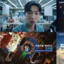 국제종합광고 이미지