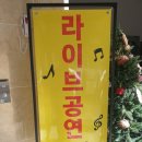하남 베이커리 카페 가나안 제빵소 솔직 방문 후기