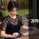 풍류여락