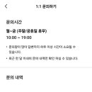 복덕빵