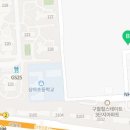 다복하우스공인중개사사무소 이미지