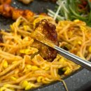 봉자막창 이미지